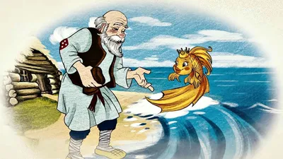 Бабушкины сказки - Золотая рыбка | Мультфильмы для детей - YouTube