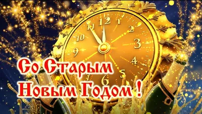 Ну вот и закончились первые праздники - ARAMIS777 - Sports.ru
