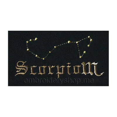 Надпись Scorpio, скорпион ins0005 - Embroideryshop.me - магазин дизайнов и  шрифтов машинной вышивки