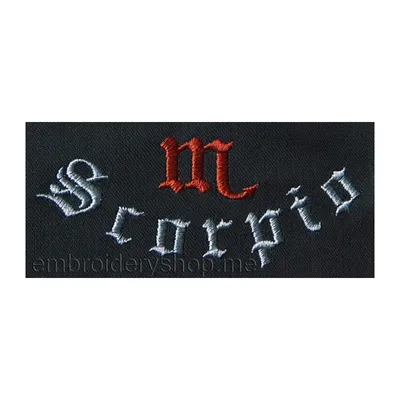 Надпись Scorpio, скорпион ins0006 - Embroideryshop.me - магазин дизайнов и  шрифтов машинной вышивки