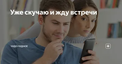 realmec25s #fyp #realme #чтоскачать #скучно #телефон #HyperOS | TikTok
