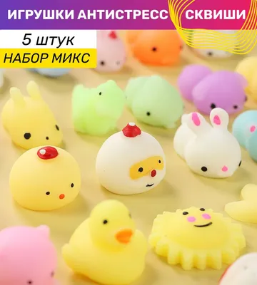 Купить Маленькая Мялка сквиши антистресс Милое Животное