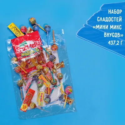 Купить пакет конус для сладостей 18*37 см (10 шт) в оптово-розничном  магазине города Владимир