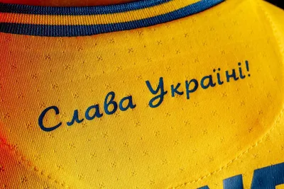 Флаг Слава Украине №1 купить в Украине от производителя | FlagSystem