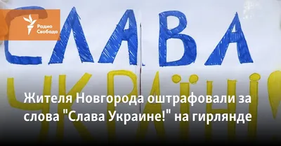 Denis Medvedev в LinkedIn: Stand with Ukraine. Слава Украине!