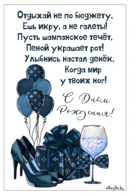 https://oclo.ru/otkrytki-i-prikolnye-kartinki-s-dnem-podrug/
