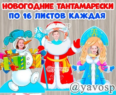 Костюм карнавальный НОВЫЙ ГОД Снегурочка - купить с доставкой по выгодным  ценам в интернет-магазине OZON (1300572358)
