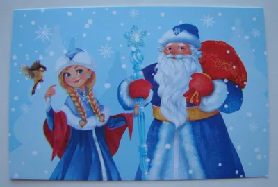 Раскраски Дед мороз и Снегурочка. Распечатать картинки на Новый год. |  Раскраски, Рождественские цветы, Шаблоны трафаретов