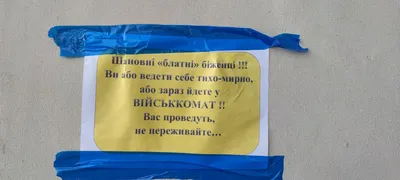 VIP-путешествие на Северный полюс — Сквозь вековые льды