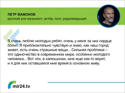 Антоний Сурожский цитата: „И откроется на Страшном Суде, что единственным  смыслом жизни на земле была