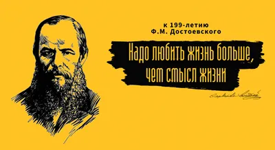 Проживи жизнь со смыслом - христианские книги - Издательский дом Христофор