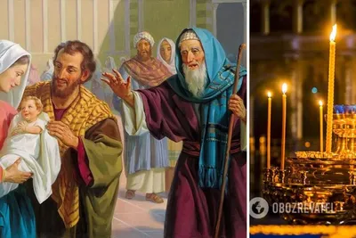 Сретение Господне красивое поздравление! ПЕСНЯ на праздник Сретение Господне!  Открытка со Сретением! - YouTube