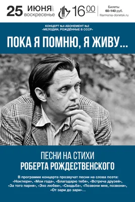 Стихи о любви,о мечтах,о разлуке 2024 | ВКонтакте