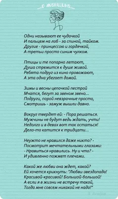 Александр Левшин с искренней мужской песней «Любовь за плату» на стихи  Михаила Гуцериева | WORLD PODIUM