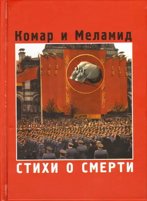 стихи о смерти друзей, стихи про смерть друзей, стихи о смерти друга, смерть  друзей стихи, авария смерть друзей стихи