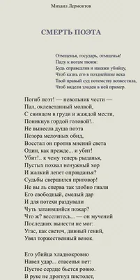 Культ Смерти в СССР 2 часть (Александр Москвитин 1) / Проза.ру