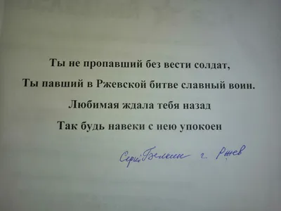 Alexander on X: \"4 марта 1837 года Михаил Юрьевич Лермонтов был арестован  за стихотворение «Смерть поэта».🤔 https://t.co/Q9oJy0L2Qy\" / X