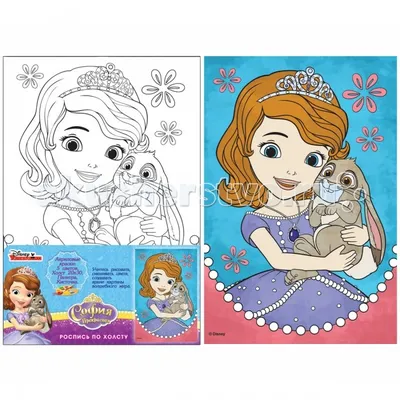 София Прекрасная: Раскраска /Sofia the First: Coloring picture - YouTube