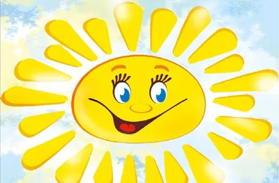 Детский сад \"Солнышко\", детская игра Нарисованное солнце: [другие стихи:  для дошкольного возраста: книжка-игрушка с вырубкой], другие, игра,  ребенок, другие png | Klipartz