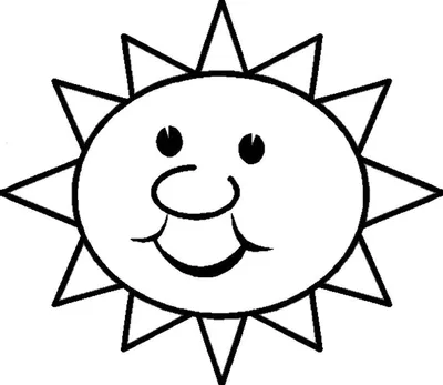 милое желтое солнце улыбается. векторная иллюстрация с солнцем в стиле  мультфильмов Иллюстрация вектора - иллюстрации насчитывающей характер,  природа: 249857420