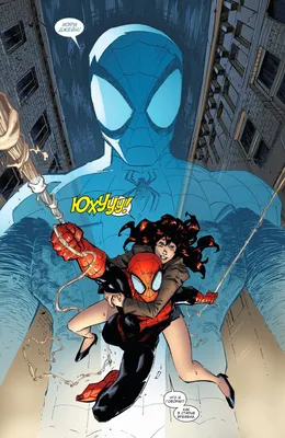 Скачать Marvel's Spider-Man \"Совершенный Человек Паук (The Superior  Spider-Man)\" - Скины
