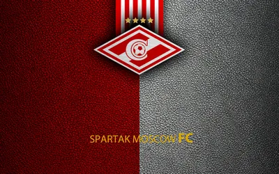 Обои на рабочий стол эмблема футбольного клуба «Спартак» — Abali.ru