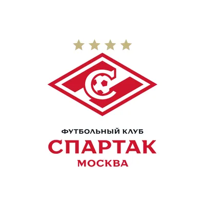 Спартак образца сезона 2022/2023: командное фото - Fanat1k.ru