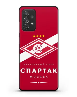 Спартак обои на телефон (много фото) - deviceart.ru