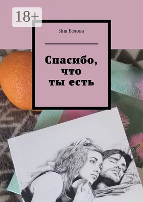 Конфеты Merci - «Merci, спасибо что ты есть... » | отзывы