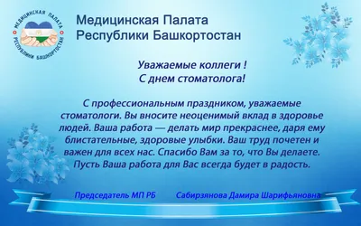 Korzinka - С Новым 2020 годом, друзья! Поздравляем Вас с волшебным  праздником и желаем исполнения заветных желаний, счастья, здоровья и  благополучия! Спасибо Вам за то, что были с нами все эти годы!