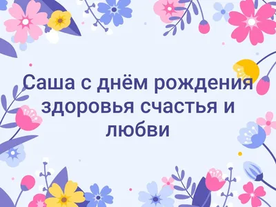 Картинки \"Спасибо за поздравления\" (50 открыток) • Прикольные картинки и  позитив