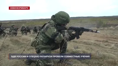 Россия готовит для Казахстана спецназ ВДВ - новости Саранска