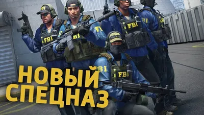 5 нелогичных механик в CS:GO. На них все закрывают глаза - КиберКотлетки -  Блоги - Cyber.Sports.ru