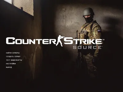 Правила поведения: гайд по картам CS 1.6 / Counter-Strike 1.6