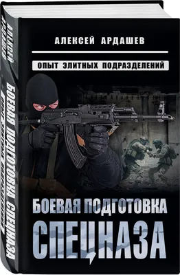 Школа БПЛА спецназа \"Ахмат\" в зоне СВО | РИА Новости Медиабанк