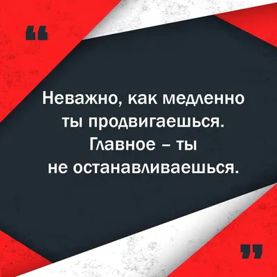 Топ-10 мотивация к спорту у ребёнка - советы родителям