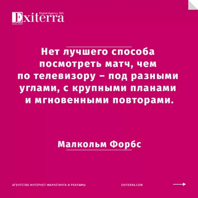 Модная мотивация: спортивная одежда, в которой хочется заниматься | La  Redoute