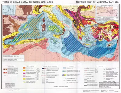 Пейзаж Средиземного Моря. Горы И Море Турции Фотография, картинки,  изображения и сток-фотография без роялти. Image 80018195