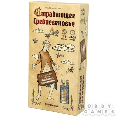 Погрузиться в эпоху Средневековья. Что интересного было на фестивале  исторической реконструкции «Довмонт Псковский»?