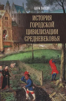 Дни Средневековья воссоздадут в Старом городе дух Ганзы | Tallinn