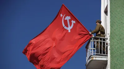 Флаг СССР | Процвет