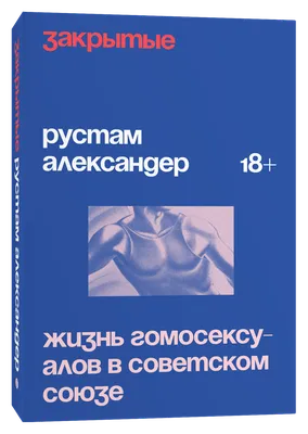 Правда ли, что The Beatles тайно приезжали в СССР? - Проверено.Медиа