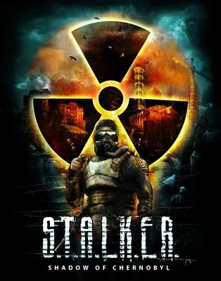 Stalker - Rotten Tomatoes