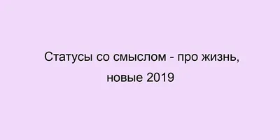 Ишмуратова — о допуске на ОИ в индивидуальном нейтральном статусе: «Смысла  ехать с такими условиями нет. Это издевательство»