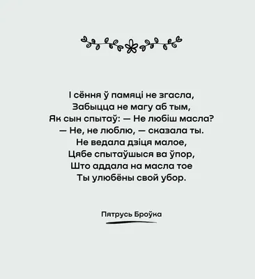 Обучающие карточки Шпаргалки для мамы Короткие стихи купить по цене 489 ₽ в  интернет-магазине Детский мир