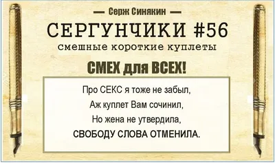 Книги Буква-ленд \"Веселые стишки\", 8 штук, 19,5*19,5 см, 12 страниц  (2528032) | AliExpress