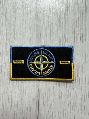 Stone Island | Official Online Store