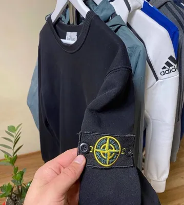 THE PEOPLE OF STONE ISLAND: AN ARCHIVE - Culted