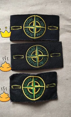 3Д-светильник \"Stone Island\" – купить по низкой цене (1490 руб) у  производителя в Москве | Интернет-магазин «3Д-Светильники»