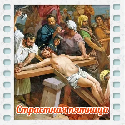 Страстная пятница (Viernes Santo) в Кито, эквадоре Редакционное Стоковое  Изображение - изображение насчитывающей христианство, латинско: 41595319